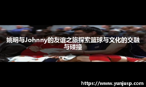 米兰·MILAN体育官方网站