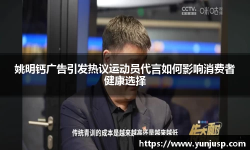米兰·MILAN体育官方网站