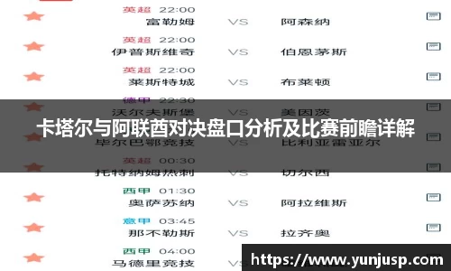 米兰·体育官方网站