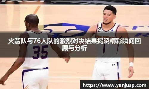 AC米兰体育