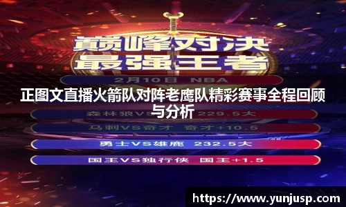 米兰·体育官方网站