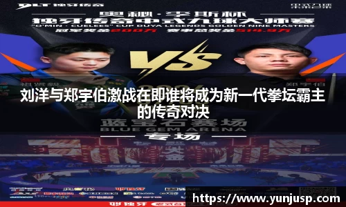 米兰·体育官方网站