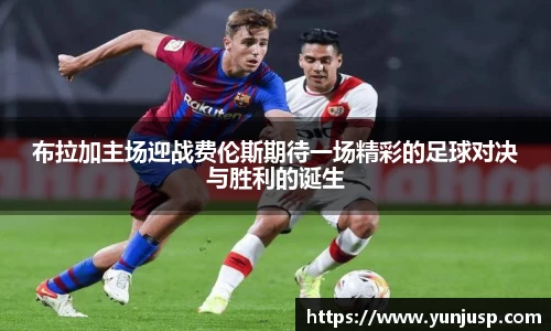 米兰·体育官方网站