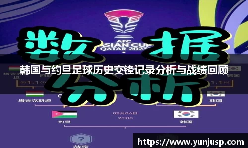 AC米兰体育官网入口