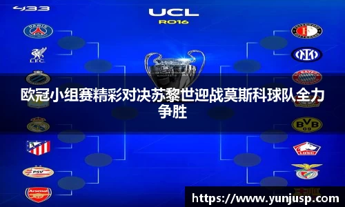 米兰·MILAN体育官方网站