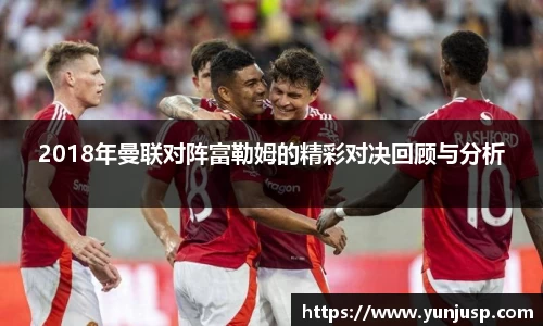 米兰·MILAN体育官方网站