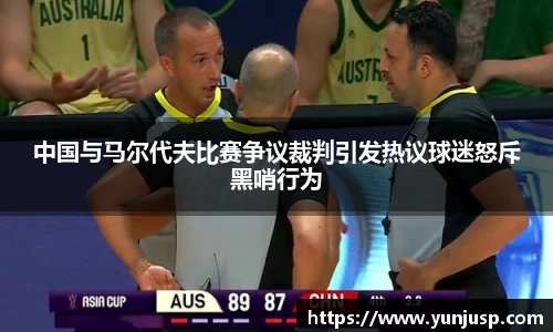AC米兰体育