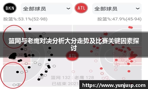 米兰·体育官方网站