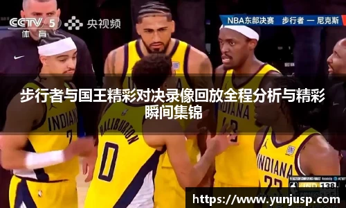米兰·MILAN体育官方网站