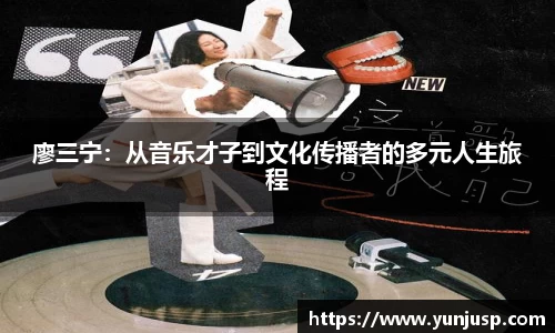 米兰·体育官方网站