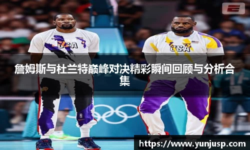 AC米兰体育