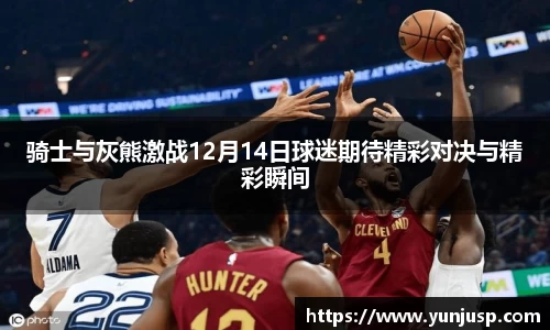 AC米兰体育官网入口