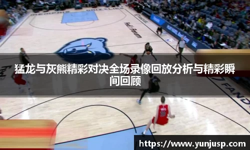 米兰·体育官方网站