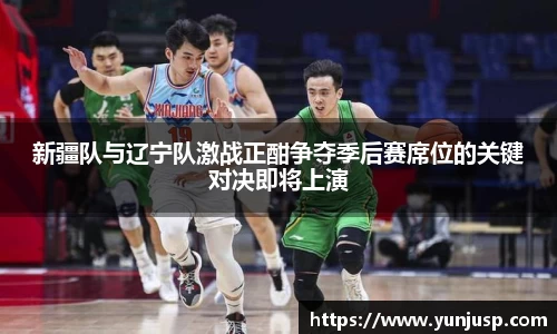 AC米兰体育官网入口