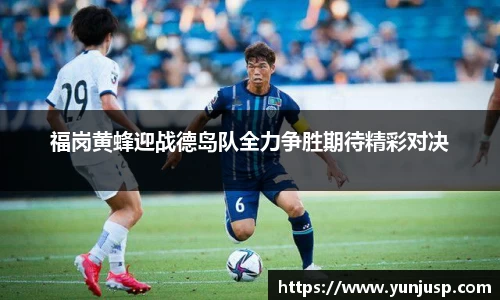 米兰·MILAN体育官方网站