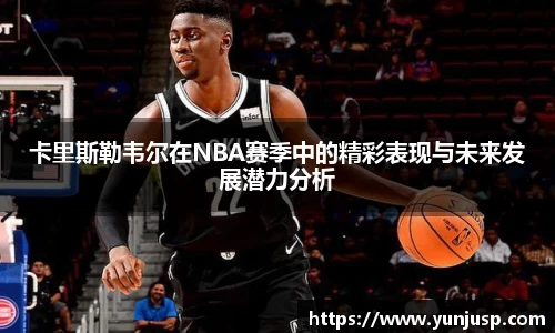 米兰·MILAN体育官方网站